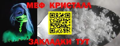 синтетический гашиш Ирбит