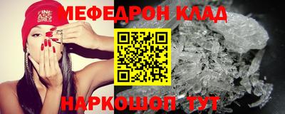 синтетический гашиш Ирбит