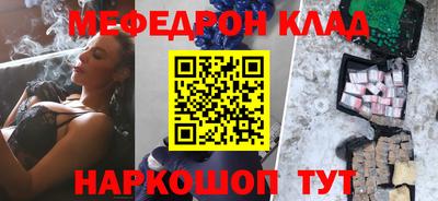 синтетический гашиш Ирбит