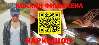 синтетический гашиш Ирбит