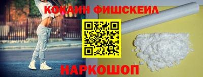 кристаллы Изобильный