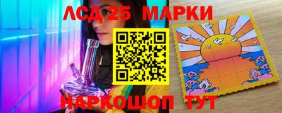 мескалин Ипатово