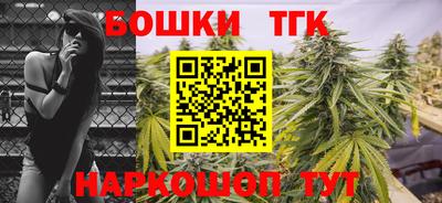 синтетический гашиш Ирбит