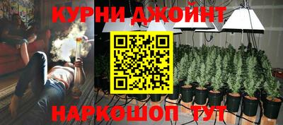 кристаллы Изобильный