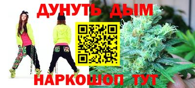 кристаллы Изобильный
