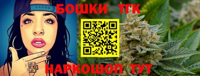 мескалин Ипатово
