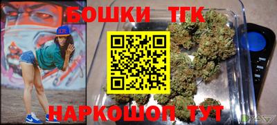 синтетический гашиш Ирбит