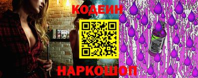 кристаллы Изобильный