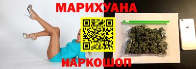 кристаллы Изобильный