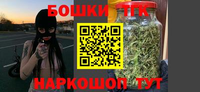 кристаллы Изобильный