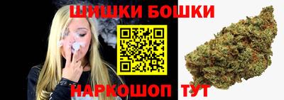 кристаллы Изобильный