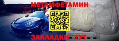 кристаллы Изобильный