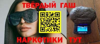 кристаллы Изобильный