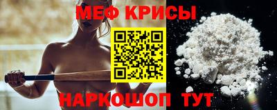 кристаллы Изобильный