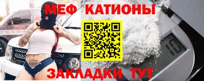 синтетический гашиш Ирбит