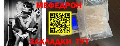 кристаллы Изобильный
